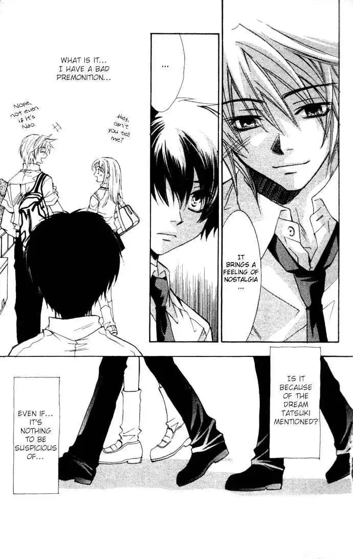 Virtual Beast Chapter 2 5
